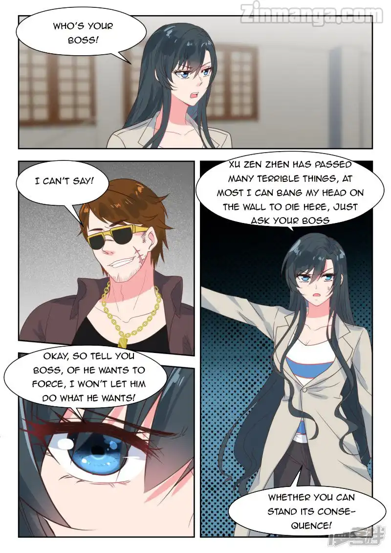 My Adorable Girlfriend Chapter 203 7